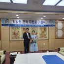 서천침선장 이미지