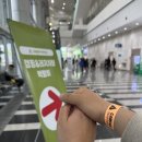 철수세탁방 이미지