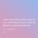 분홍달
