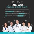 유한치과기공소 이미지