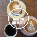 빈스브라운 이미지