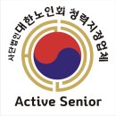 베토벤보청기 | 잠원동보청기 베토벤보청기 반포점 노인 보청기 잘하는곳