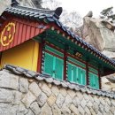 도봉-도봉-서울도봉-2016 이미지