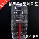 A0047 쇼핑하우