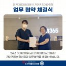 자이키즈어린이집 이미지