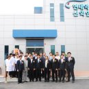 현대동물약품 이미지