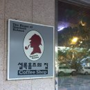 달옻갤러리 이미지