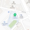 구로-고척-구로-1985 이미지