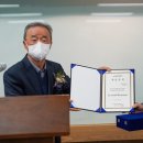 유미상패