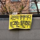 중앙현수막 이미지