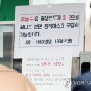 조달약국 이미지