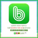 싱싱씨푸드 이미지