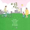 상미기획 네이버블로그