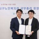 서구노인복지관(4) 이미지