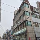 해물요리 코다리전문점 박은자 맛사랑 | [내돈내산] 박은자 맛사랑 코다리조림 먹어 본 솔직후기