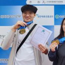 우석대학교 이미지