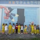 밀리터리테마파크 호담항공우주전시관 이미지