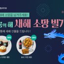 교원라이프 - 중구 을지로 51 | 교원라이프