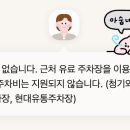 청기와유통 이미지