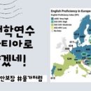 달과별의집민박 이미지