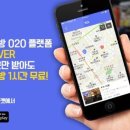 허브피씨방 이미지
