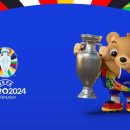 거내실골 이미지