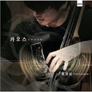 아이해브어드림VIP키친 네이버블로그