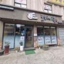 포하이퐁 | 무난하게 먹었던 한 끼 식사 방이 포하이퐁 | 베트남쌀국수, 팟타이
