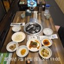 지베 | 구미 대표 한식 김치찌개 불고기 맛집 지베불백 이용후기