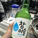 신백닭갈비 이미지