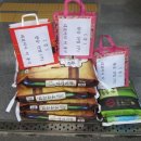 한승산업(주) 이미지