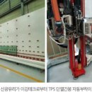 이강테크 이미지