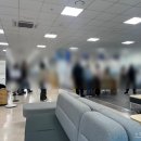 대구남부행정사사무소