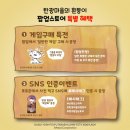 주식회사케이프라이드 루리웹게임뉴스