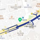 하이맨유로연합의원 이미지