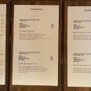 터프이너프로스터스 이미지