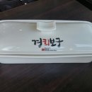 작전역6번출구 이미지