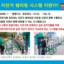 신동아타이어 이미지