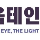 (주)테라진코리아 이미지