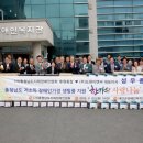 ㈜도원이엔씨 이미지