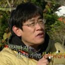 일리PC방 이미지