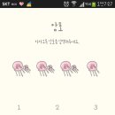 밥톡 Daum카페