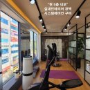 정관우체국 네이버블로그