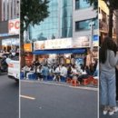 청년포차 이미지