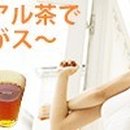 주식회사 건강마을 이미지