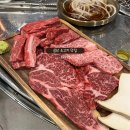 성남 금광동 신구대 한우맛집 해운대 연탄생갈비 소고기