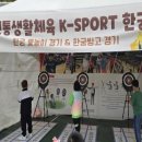 천호2동자치회관 이미지