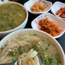 표선해수욕장(주차장) | [제주 서귀포] 당케올레국수 / 보말칼국수 성게칼국수 표선해수욕장근처 맛집 내돈내산후기