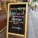 모젤과자점 네이버블로그