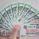 전통한우푸줏간 - 광진구 자양로49길 28 | 전통한우푸줏간